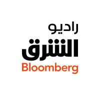 راديو الشرق مع Bloomberg