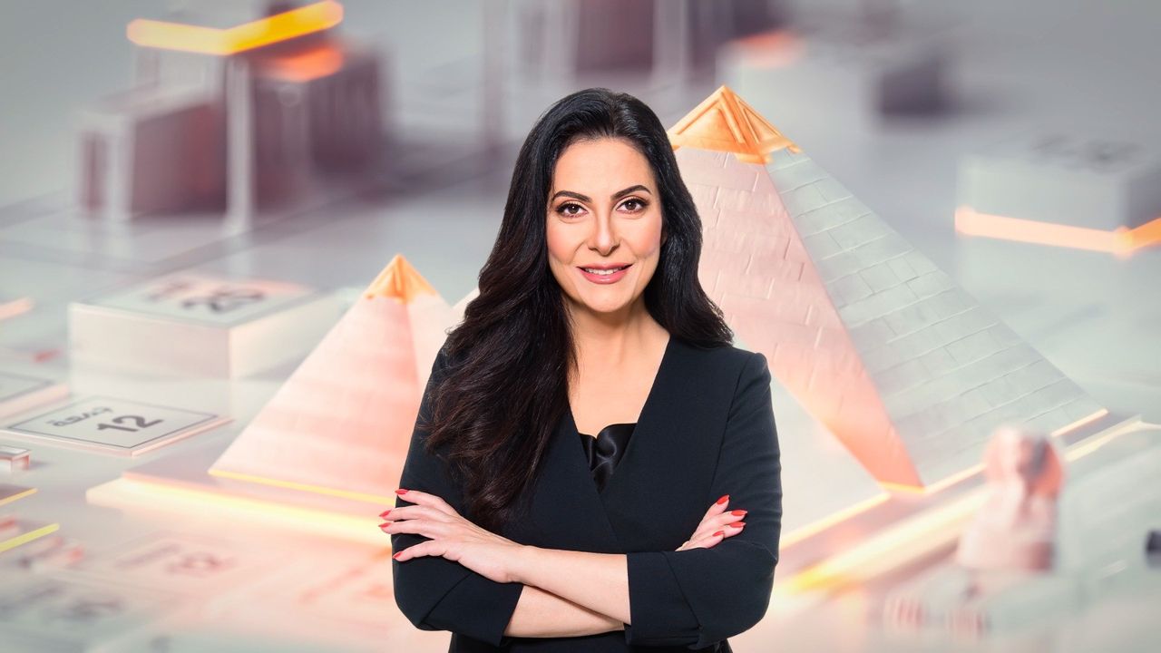 ويك اند القاهرة