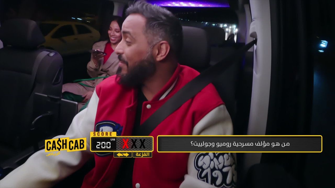 دعوات ماما | NOW الشرق
