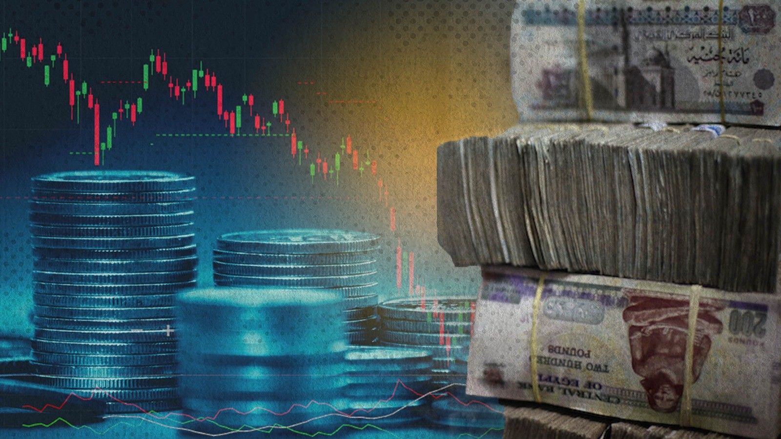 أداء متباين في السوق المصرية.. والعقود الأميركية تتراجع