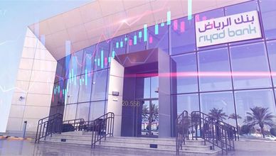 ضوابط جديدة للعمالة المساندة في السعودية.. وبنك الرياض يطرح صكوك رأس المال