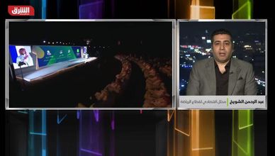 عبد الرحمن الشويخ: هناك إعادة صياغة قوانين ونظم الرياضة في المملكة العربية السعودية