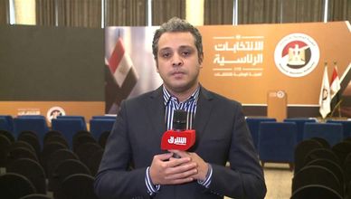 مصر.. الإعلان عن الجدول الزمني للانتخابات الرئاسية الاثنين المقبل
