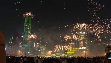 إكسبو 2030 في الرياض.. وولي العهد السعودي يتعهد بنسخة غير مسبوقة