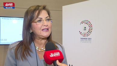 الدكتورة هالة السعيد/وزيرة التخطيط والتنمية الاقتصادية المصرية
