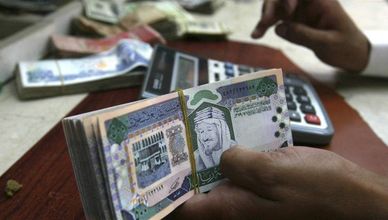 أرباح "الأهلي السعودي" تنمو 7.7% في 2023 إلى 20 مليار ريال