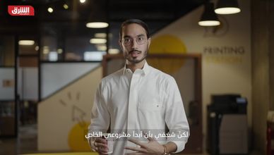  عمر الملائكة