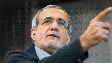 بزشكيان.. من نائب وزير الصحة إلى رئيس للجمهورية الإيرانية