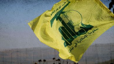 إعادة هيكلة "حزب الله".. مركزية القرار تتصدر التغييرات التنظيمية