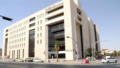 القطاع البنكي يستمر في الضغط على مؤشر تاسي