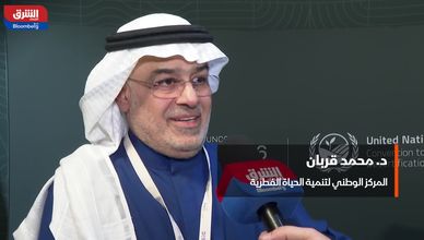 محمد قربان: نستهدف زيادة المحميات إلى 30% بحلول 2030