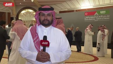 الرئيس التركي يبحث تعزيز التعاون الاقتصادي والتجاري خلال زيارته للسعودية