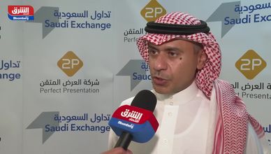 البسام: العرض المتقن للخدمات التجارية تستهدف زيادة حصتها السوقية لـ12% بنهاية 2024