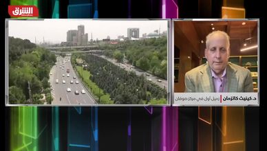 الولايات المتحدة تركز على البرنامج النووي الإيراني فقط