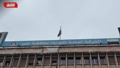 أزمة الكهرباء تعود إلى حلب.. نصف المحافظة بلا طاقة