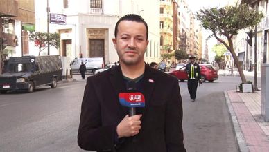 "المركزي المصري" | رفع الفائدة 600 نقطة أساس