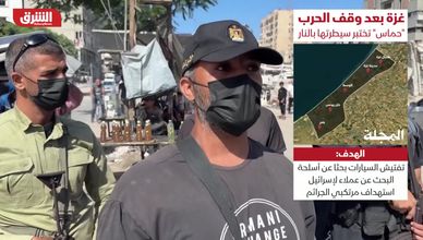 غزة بعد وقف الحرب.. حماس تختبر سيطرتها بالنار