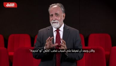 "مرّوكية حارّة".. كوميديا سوداء في الدار البيضاء