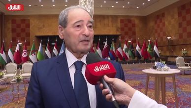 فيصل المقداد : نتطلع لمشاركة جيدة للاستثمارات السعودية في سوريا