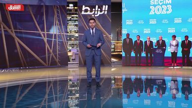 شاهد في حلقة اليوم من الرابط