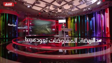 شاهد في حلقة اليوم من ألوان الشرق