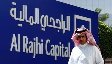 مازن السديري: توقعات "الراجحي" لارتفاع "تاسي" في العام الجاري أقرب للتعقل 