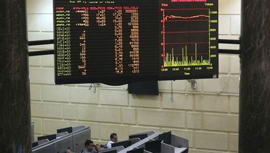 البورصة المصرية | ارتفاع بالمؤشرات.. و"EGX30" يعزز من مكاسبه