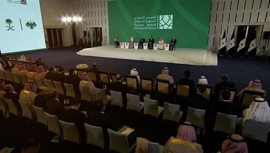 "الاستثمار السوري- السعودي" ينطلق لبناء "سوريا الجديدة"