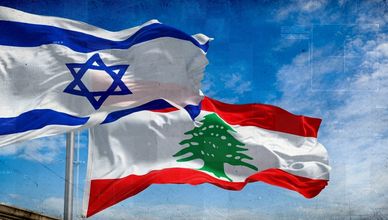 مراجعة أميركية لاتفاق إيران.. ولبنان وإسرائيل في البنتاجون