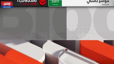 نتائج الشركات المحرك الأهم لـ"تاسي" بعد انحسار التوترات