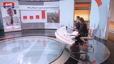 ماكلين: نقص المعروض أهم أسباب ارتفاع أسعار العقارات في السعودية