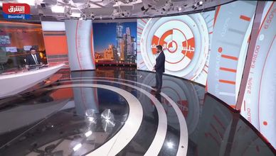 محمد زيدان: الأسواق لا تتوقع أي تغيير في السياسية النقدية للبنك المركزي الياباني