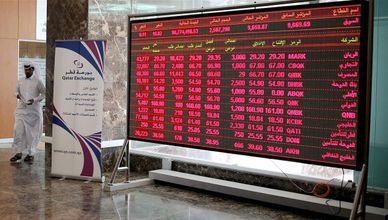 رخم في السوق القطري بدعم "ناقلات وقطر غاز"