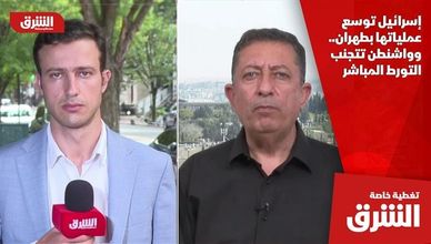 إسرائيل توسع عملياتها بطهران.. وواشنطن تتجنب التورط المباشر