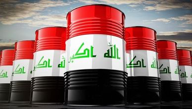 العراق يخفض إنتاج النفط بسبب إغلاق مضيق هرمز