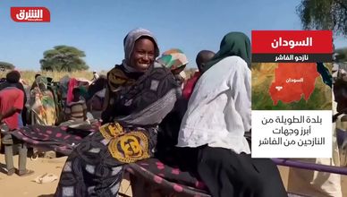 السودان.. نازحو الفاشر
