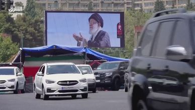 وثيقة إيرانية مسربة.. أرقام صادمة للرأي العام