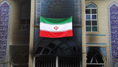 احتجاجات إيران.. خطاب ترمب المتقلب