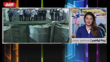 واشنطن تترقب رد إيران على المقترح الأميركي الأخير