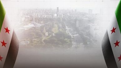 سوريا.. ما تأثير رفع العقوبات؟