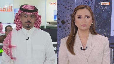 "تاسي" في مسار عرضي.. وعوائد السندات تزيد ضغوط السوق