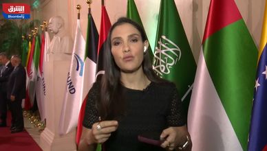 منتدى "أوبك" بفيينا.. مبادرة دولية لخفض كلف تمويل التنمية