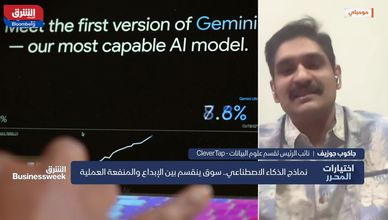 كيف يمكن للذكاء الاصطناعي فهم نية المستخدم لتحسين التجربة؟