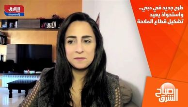 طرح جديد في دبي.. واستحواذ يعيد تشكيل قطاع الملاحة