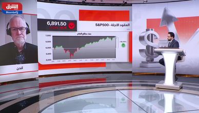 انخفاض الفائدة قد يدعم صعود الأسهم الصغيرة العام المقبل