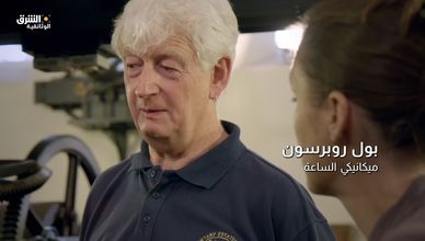 صمت الأجراس
