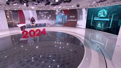 الذكاء الاصطناعي..  ابتكارات واستخدمات 2023