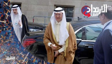 الارتداد شرقا 04-06-2023