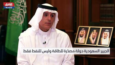 عادل الجبير: هناك تقييم مستمر لزراعة النباتات التي لا تستهلك الكثير من المياه