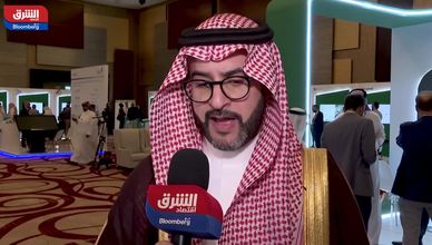 ملتقى "إسكو السعودية 24" يعزز قطاع خدمة الطاقة الناشئ